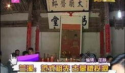 缅甸华侨网爆料视频最新,揭秘缅甸华侨生活现状及挑战